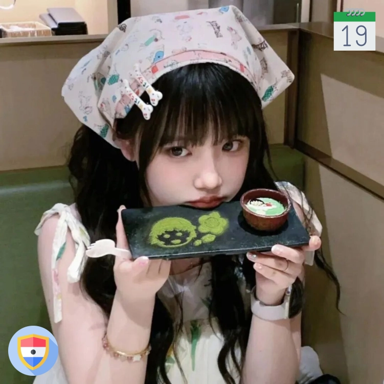 孟雪女士